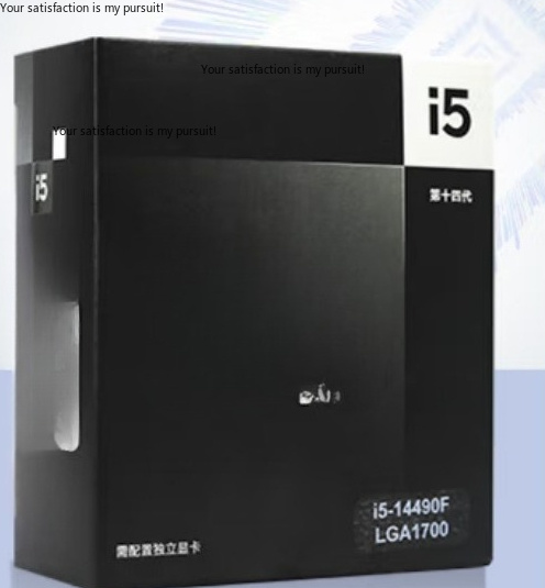 Processore CPU Intel Core i5-1 - Intel Cpu Core I5 recensione e prezzo