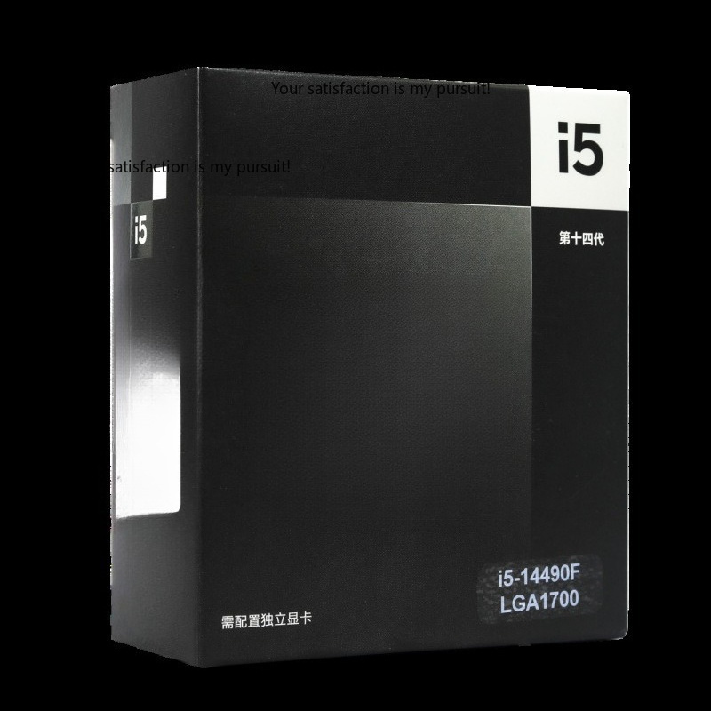 Processore CPU Intel Core i5-1 - Intel Cpu Core I5 recensione e prezzo