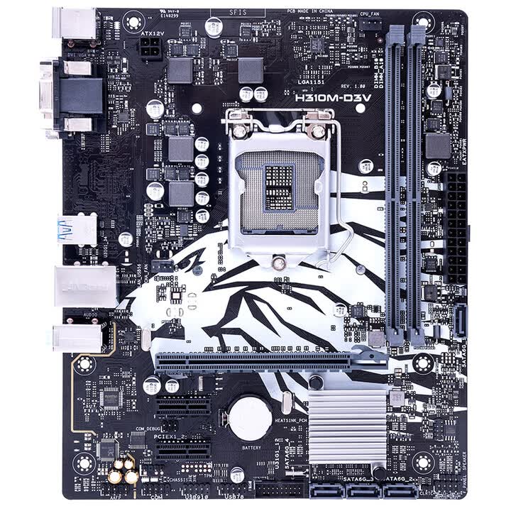 Scheda madre H310M-D3V Intel H - Intel Cpu Core I5 recensione e prezzo