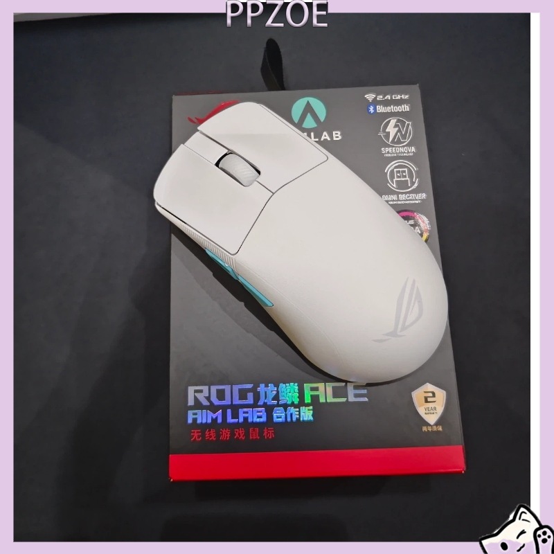 ASUS ROG Harpe Ace Aim Lab Edi - Esports Gaming Lab recensione e prezzo