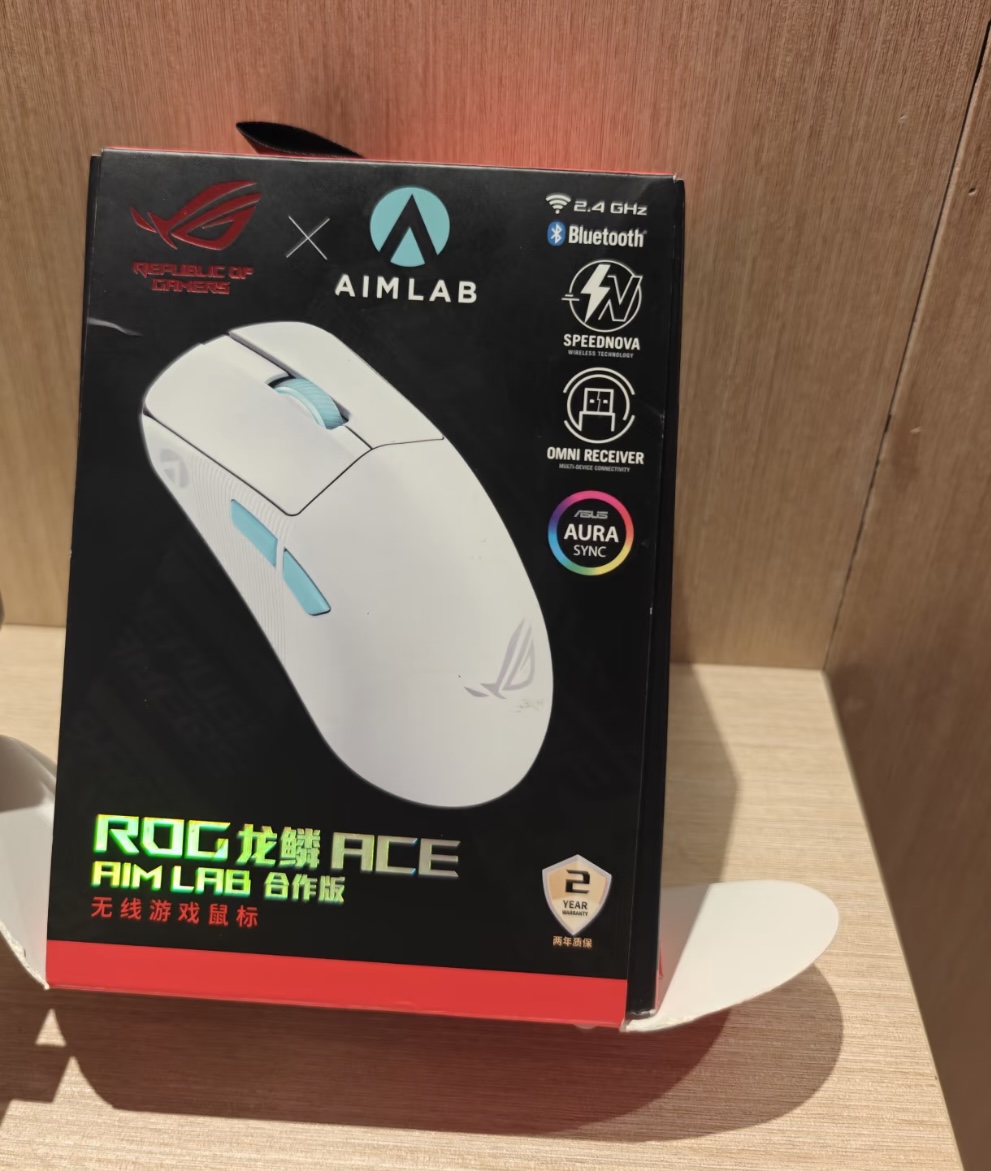 ASUS ROG Harpe Ace Aim Lab Edi - Esports Gaming Lab recensione e prezzo