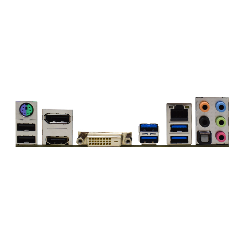 Scheda madre Supermicro C7H270 - Intel Cpu Core I5 recensione e prezzo